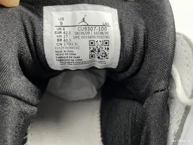 Rep Onekick Flint Retro 7 (2021) Jordan CU9307-100 0423